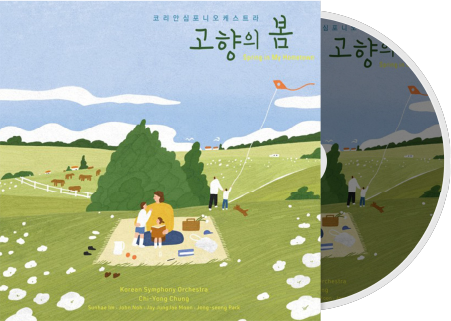 코리안심포니오케스트라 고향의 봄 Spring in My Hometown Korean Symphony Orchestra Chi-Yong Chung Sunhae im·John Noh·Jay JungJae Moon·Jong-seong Park